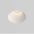 Blanco Round Plaster Ceiling Recessed Fixed Downlight using GU10 6W LED Paintable and Dimmable, Astro 1253004