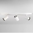 Aqua Matt White Triple Bar Spotlights IP44 GU10 6W Dimmable for Ceiling/Wall Mounting, Astro 1393003