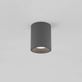 Kos Round LED Bathroom Ceiling Recessed Light in Textured Grey IP65 5.9W 3000K Dimmable Astro 1326024