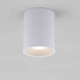Kos Round LED Bathroom Ceiling Recessed Light in Textured White IP65 6.2W 3000K Dimmable Astro 1326061