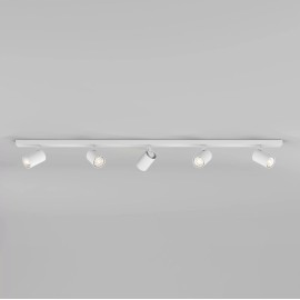 Ascoli Five Adjustable Spotlights on a Bar in Textured White using GU10 max. 50W Dimmable, Astro 1286059