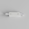 Central Live Connector in Matt White for Astro Track System, Single Phase, Astro 6020017