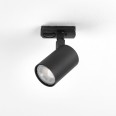 Ascoli Matt Black GU10 Track Spotlight IP20 Adjustable Dimmable for Astro Track Mounting Only, Astro 1286052