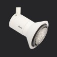 Illuma Rocket T328-WH/S E27/ES PAR30 LED Cone Track Spotlight in White with Single Circuit Track Adaptor
