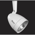 Illuma TM3410 White Ellipse LumaPAR Spotlight PAR16 GU10 for Mains Track System
