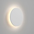 Eclipse Round 250 LED Plaster Wall Light 9.4W 2700K 386lm 250mm Diameter Paintable, Astro 1333019