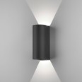 Dunbar 255 LED Textured Black Wall Light 7.5W 3000K IP65 for Wall Up-Down Lighting, Astro 1384005