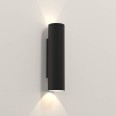Ava 300 Wall Light in Textured Black using 2 x 6W max. LEDs GU10 IP44 for Up-Down Outdoor Wall Lighting, Astro 1428009