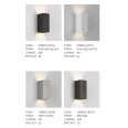 Kinzo 260 Textured Black Wall LED Lamp for Up/Down Lighting 15.1W 2700K IP20 rated Dimmable Astro 1398013