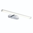 Moda Bathroom LED Over-Mirror Wall Light IP44 8W 6500K Daylight White 600lm Chrome Effect, Saxby Lighting 91802