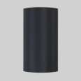 Tube 120 Black Fabric Shade with E14/SES Shade Ring for San Marino Solo Wall Lamps, Astro 5015002