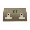 2 Gang 13A Socket with 2 USB Sockets Satin Nickel Elite Flat Plate and Rocker with White Plastic Trim
