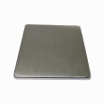 1 Gang Single Blank Plate Screwless Satin Chrome Flat Plate Studio Range