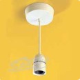 Pendant Set with 6 inch Flex and 3.5 inch base in White 6A 250V max. 150W